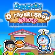 تحميل لعبة Doraemon Dorayaki Shop Story مهكرة 2027 للأندرويد APK مجاناً