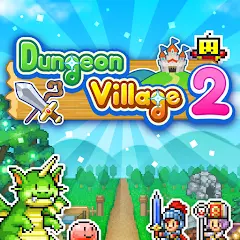 تحميل لعبة Dungeon Village 2 مهكرة 2027 للأندرويد APK مجاناً