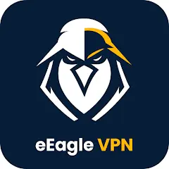 تحميل تطبيق eEagle VPN مهكر بدون إعلانات مجاناً 2027 للأندرويد