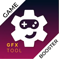 تحميل تطبيق GFX Tool مهكر بدون إعلانات مجاناً 2027 للأندرويد