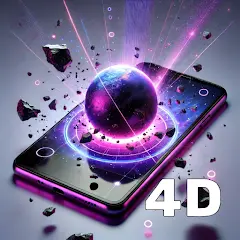 تحميل تطبيق GRUBL 4D Live Wallpapers + AI مهكر بدون إعلانات مجاناً 2027 للأندرويد