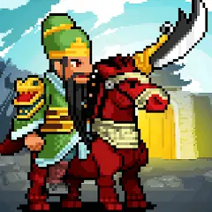 تحميل لعبة GuanYu Idle مهكرة 2027 للأندرويد APK مجاناً