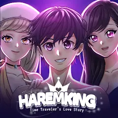 تحميل لعبة HaremKing مهكرة 2027 للأندرويد APK مجاناً