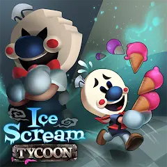 تحميل لعبة Ice Scream Tycoon مهكرة 2027 للأندرويد APK مجاناً