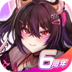 تحميل لعبة Attack On Moe H مهكرة 2027 للأندرويد APK مجاناً