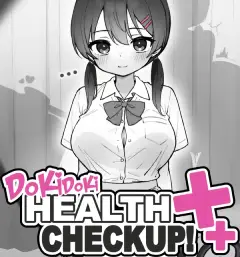 تحميل لعبة DokiDoki! Hentai Massage مهكرة 2027 للأندرويد APK مجاناً