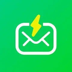 تحميل تطبيق Instant Mail مهكر بدون إعلانات مجاناً 2027 للأندرويد