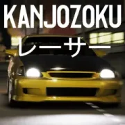 تحميل لعبة Kanjozoku مهكرة 2027 للأندرويد APK مجاناً