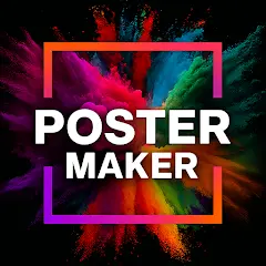 تحميل تطبيق Kriadl مهكر بدون إعلانات مجاناً 2027 للأندرويد