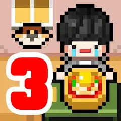 تحميل لعبة LivingAlone3 مهكرة 2027 للأندرويد APK مجاناً