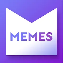 تحميل تطبيق Memes.com مهكر بدون إعلانات مجاناً 2027 للأندرويد