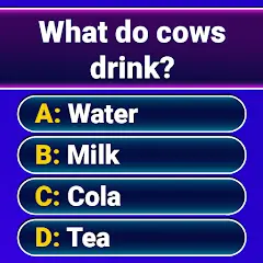 تحميل لعبة MILLIONAIRE TRIVIA Game Quiz مهكرة 2027 للأندرويد APK مجاناً