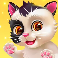 تحميل لعبة My Cat مهكرة 2027 للأندرويد APK مجاناً