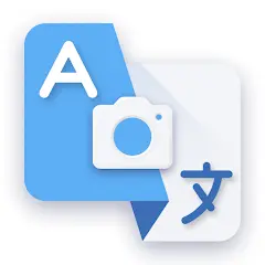 تحميل تطبيق Photo Translator مهكر بدون إعلانات مجاناً 2027 للأندرويد