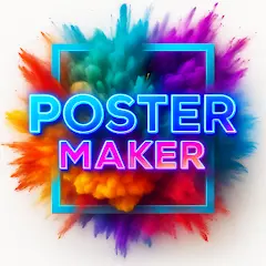تحميل تطبيق Poster Maker – Flyer Maker مهكر بدون إعلانات مجاناً 2027 للأندرويد