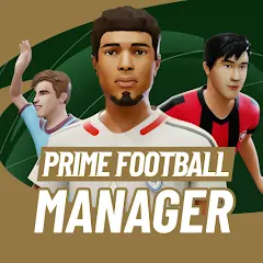 تحميل لعبة Prime Football Manager مهكرة 2027 للأندرويد APK مجاناً