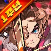 تحميل لعبة Raising a Volcano مهكرة 2027 للأندرويد APK مجاناً