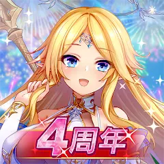 تحميل لعبة Reincarnation مهكرة 2027 للأندرويد APK مجاناً