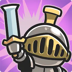 تحميل لعبة Rush! Knights مهكرة 2027 للأندرويد APK مجاناً