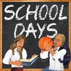 تحميل لعبة School Days مهكرة 2027 للأندرويد APK مجاناً