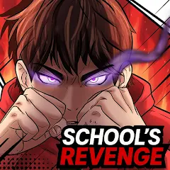 تحميل لعبة School’s Revenge The Last Wolf مهكرة 2027 للأندرويد APK مجاناً