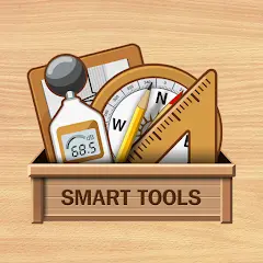تحميل تطبيق Smart Tools مهكر بدون إعلانات مجاناً 2027 للأندرويد