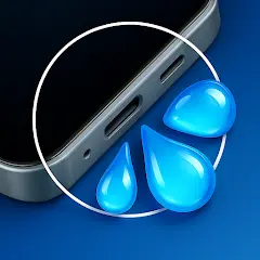 تحميل تطبيق Speaker Cleaner مهكر بدون إعلانات مجاناً 2027 للأندرويد