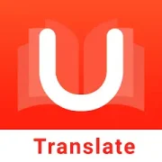 تحميل تطبيق U Dictionary Translator مهكر بدون إعلانات مجاناً 2027 للأندرويد