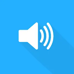 تحميل تطبيق Volume Control مهكر بدون إعلانات مجاناً 2027 للأندرويد