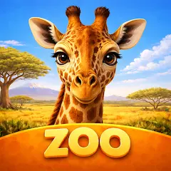 تحميل لعبة Zoo Life مهكرة 2027 للأندرويد APK مجاناً